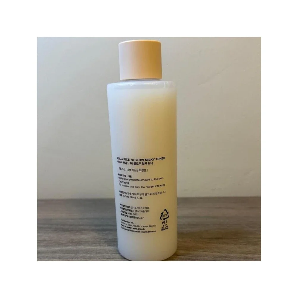 Anua 70+ Rice Toner - Ceramide 8.45 oz